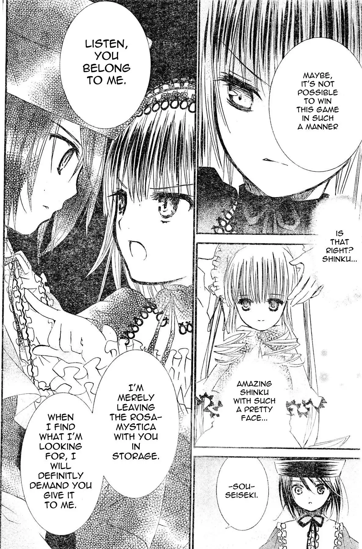 Rozen Maiden II Chapter 24 17